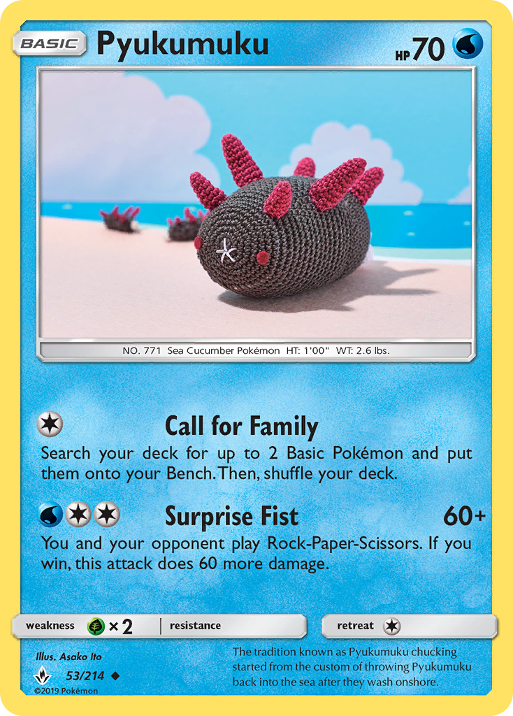pokemon unbroken bonds card prices Pyukumuku (53/214) [Sun & Moon: Unbroken Bonds]