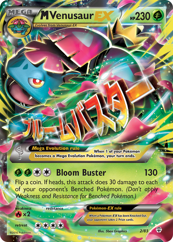 pokemon cards mega venusaur ex Mega Venusaur EX 2025 Pokemon Evolution Ultra Rare #155 PSA Authenticated 10 Card
