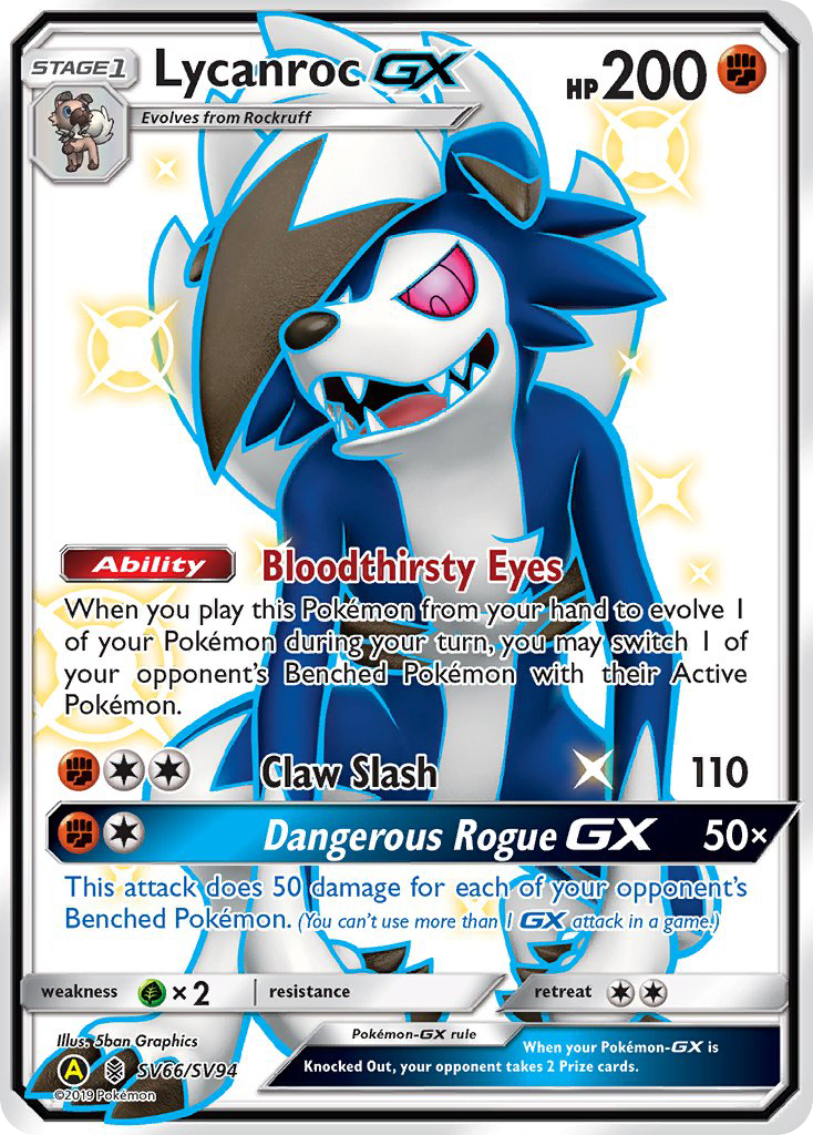 Lycanroc GX (SV66/SV94) [Sun & Moon: Hidden Fates - Shiny Vault]