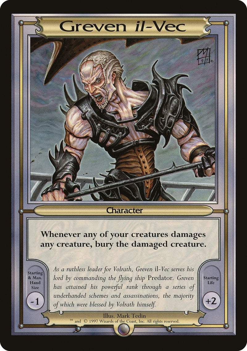 mtg vanguard cards Urza | Vanguard