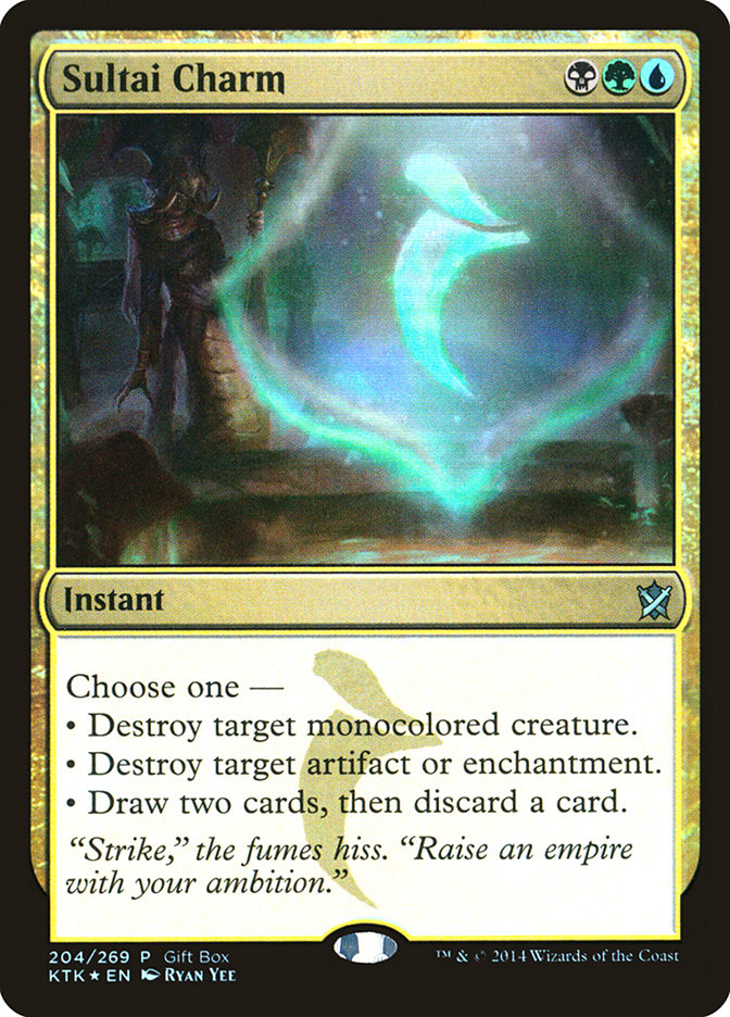 sultai cards mtg Magic The Gathering Trading Card Game Iconic Masters Single Card Uncommon Sultai Flayer 186