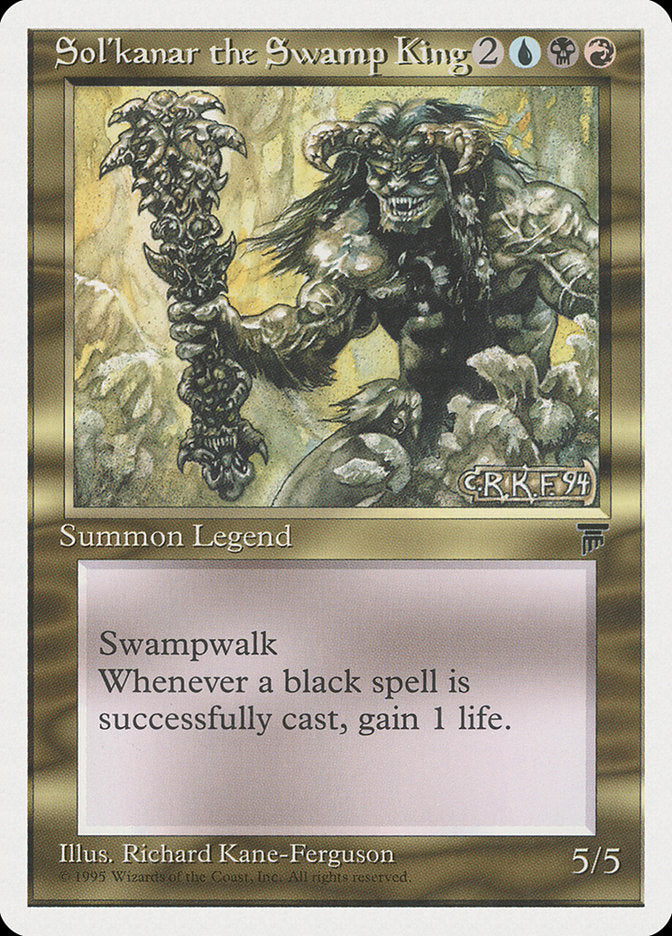 mtg swampwalk cards Rules Text: Swampwalk, 57 cards