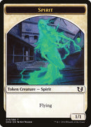 Spirit [Duel Decks: Blessed vs. Cursed]