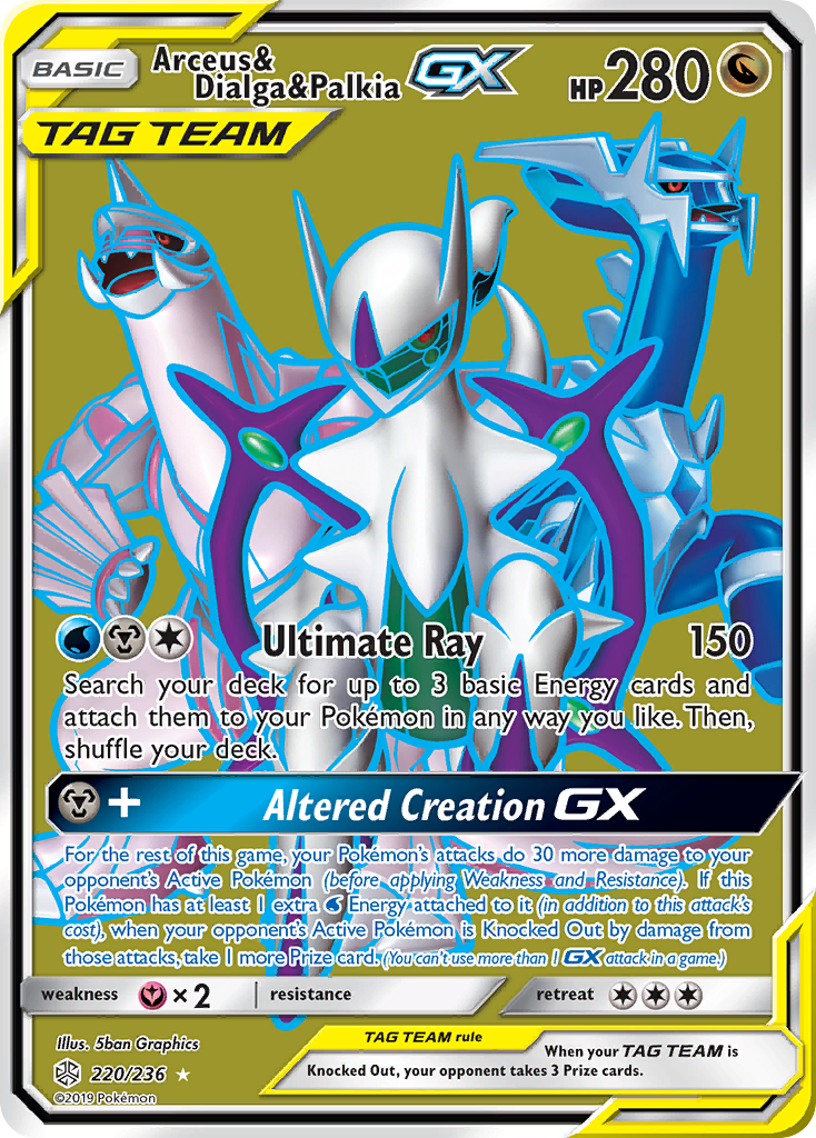 palkia gx pokemon card Arceus & Dialga & Palkia-GX | Cosmic Eclipse
