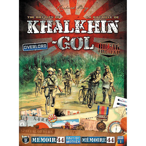Memoir 44: The Battle of Khalkhin-Gol