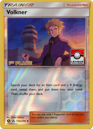 volkner pokemon card Volkner Ultra Prism Promos | Pokmon
