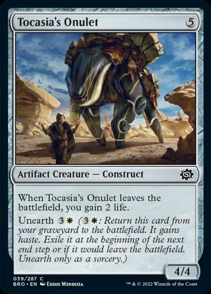 brothers war mtg card prices Magic The Gathering The Brothers War Bundle
