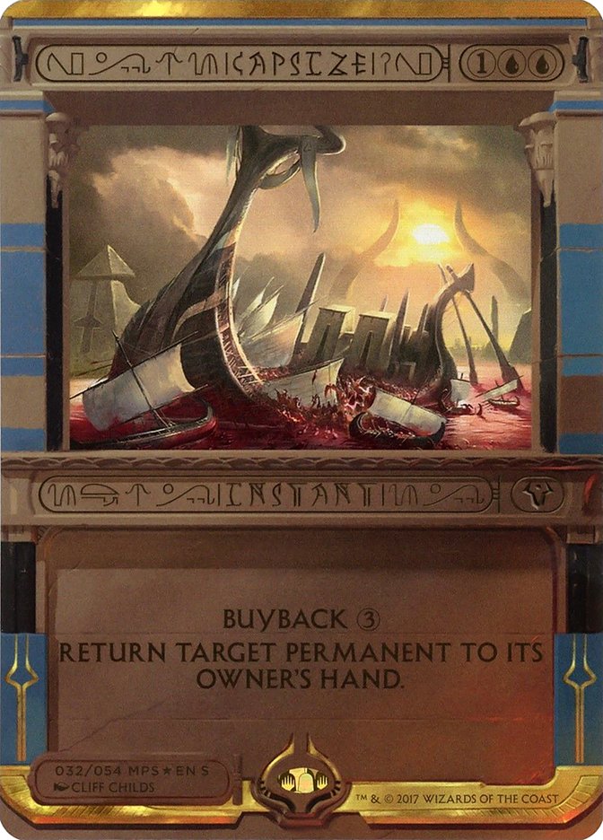 invocation card mtg Vivien's Double strike Pact of Negation | Masterpiece