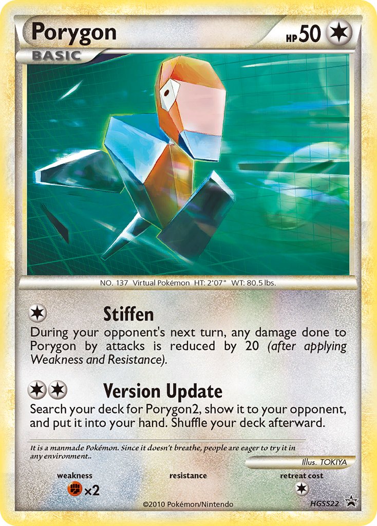 porygon pokemon cards 2010 Pokmon TCG #73/102 Evolves from null Type Porygon 39 - Base Set