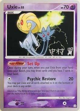 tiger pokemon card Pokemon TCG Graded Card: 2000 Arcanine TV #059 English PSA 9 – Vancity CJ  Trading Cards main image 1