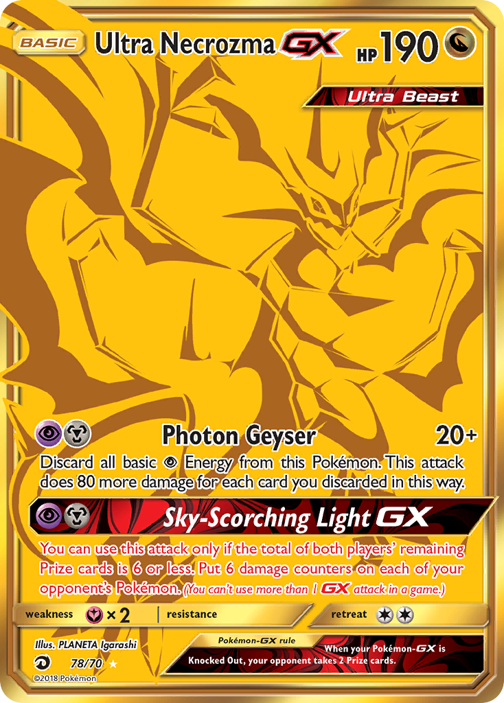 starmie pokemon card value Ultra Necrozma GX (78/70) [Sun & Moon: Dragon Majesty]