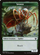 Spider [Theros Beyond Death Tokens]