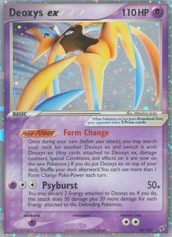 Deoxys ex (98/107) [EX: Deoxys]