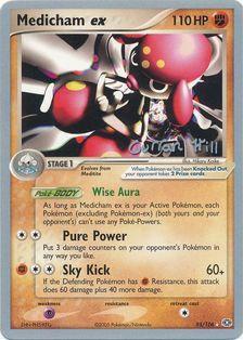 Medicham ex (95/106) (Bright Aura - Curran Hill's) [World Championship Medicham ex (95/106) (Bright Aura - Curran Hill's) [World Championship