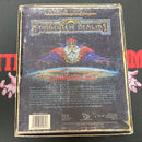 Advanced Dungeons & Dragons: Forgotten Realms Campaign Set B