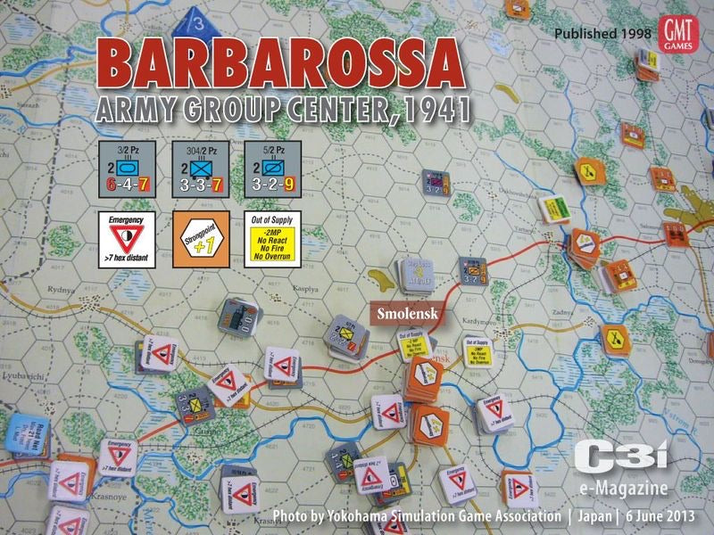 Barbarossa: Army Group Center, 1941
